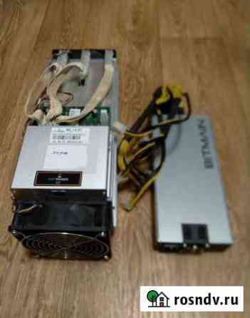 Asic S9 13.5 Th 100 шт Абакан