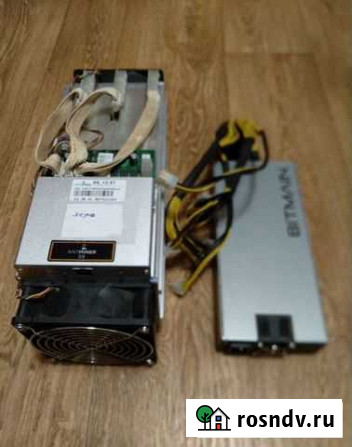 Asic S9 13.5 Th 100 шт Абакан - изображение 1