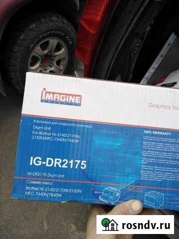 Драм картридж для Brother Вологда - изображение 1