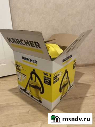 Пылесос karcher wd2 Отрадное - изображение 1