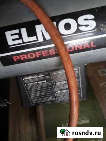 Газовая пушка Петропавловск-Камчатский - изображение 1