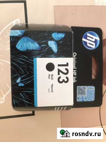 Картридж Вологда - изображение 1