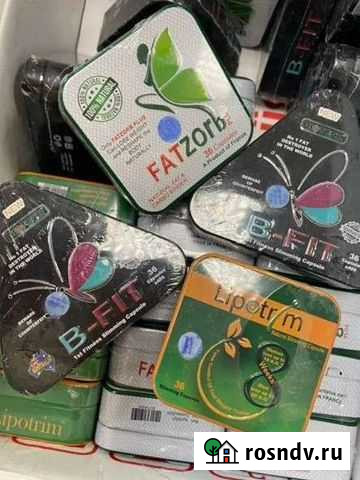 Природный жиросжигатель. Фатзорб. Липотрим Новосибирск - изображение 1