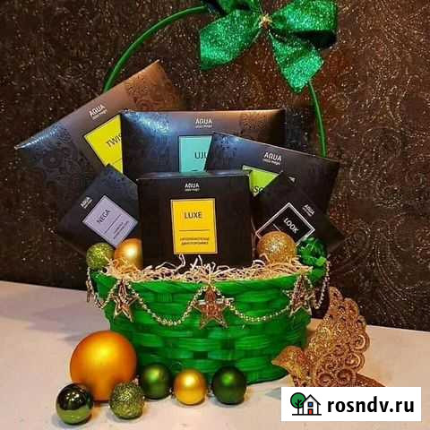 Подарочный набор Копейск - изображение 1