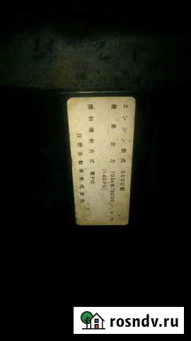 Даигатель Toyota dyna/toyoace S05D 4.900куб Шерегеш - изображение 1