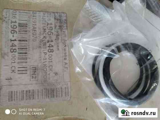 Сайлентблок Subaru 41322AC060 Оригинал Япония Жигулевск