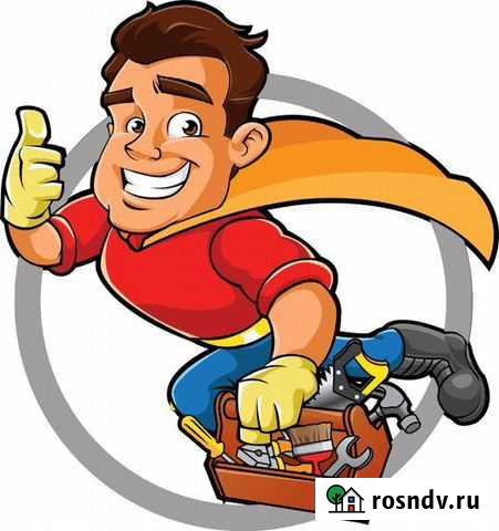 Мастер на час Югорск - изображение 1