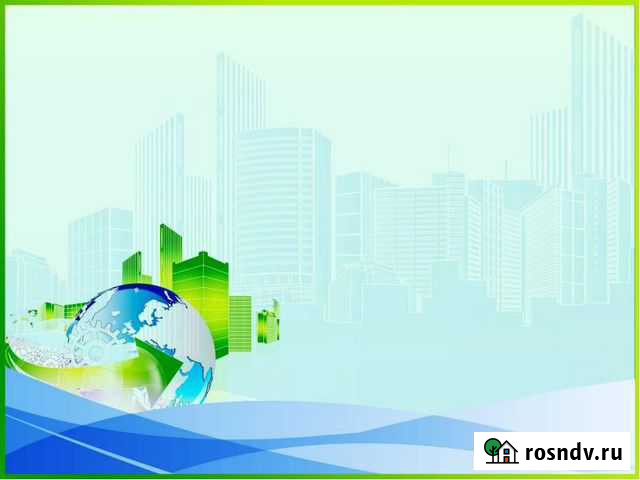 Бухгалтерские у Москва - изображение 1