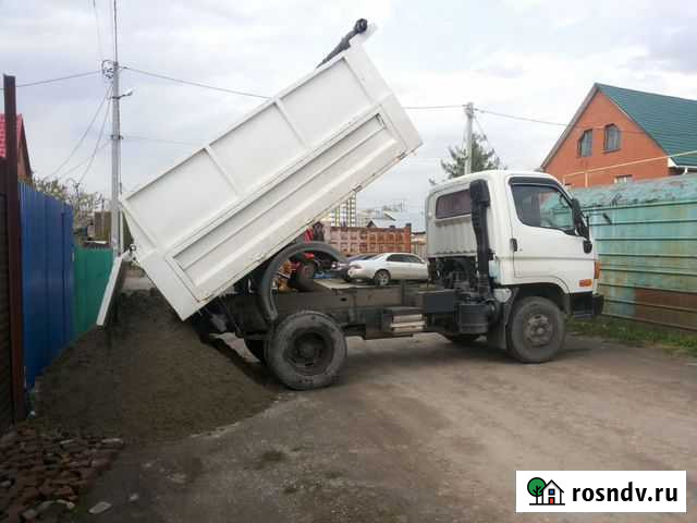 Услуги малогабаритного самосвала Новосибирск - изображение 1
