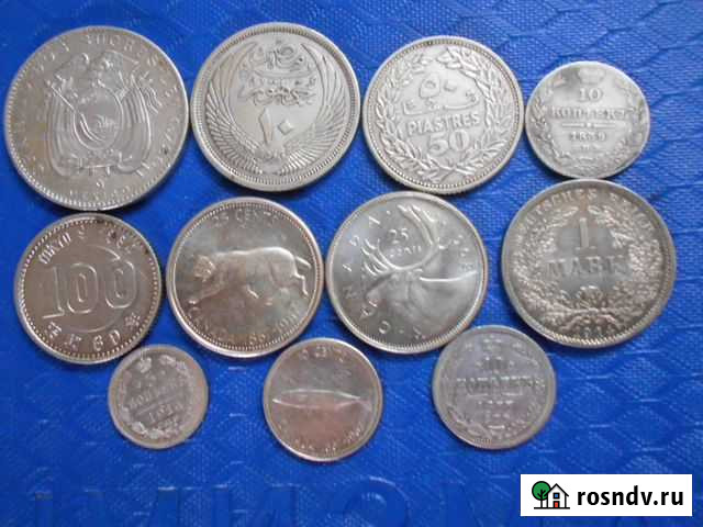 Монеты Кропоткин - изображение 1