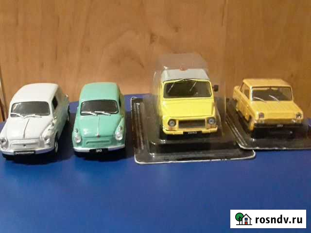 Модель - зазы. луаз. инвалидочка Омск - изображение 1