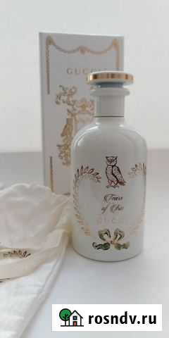 Gucci Tears of iris Сыктывкар - изображение 1