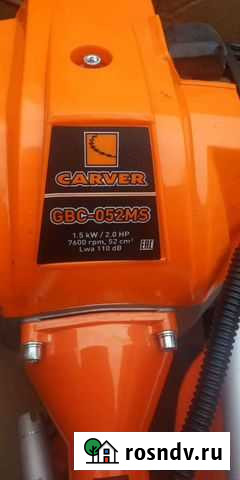 Триммер бензиновый Брянск - изображение 1