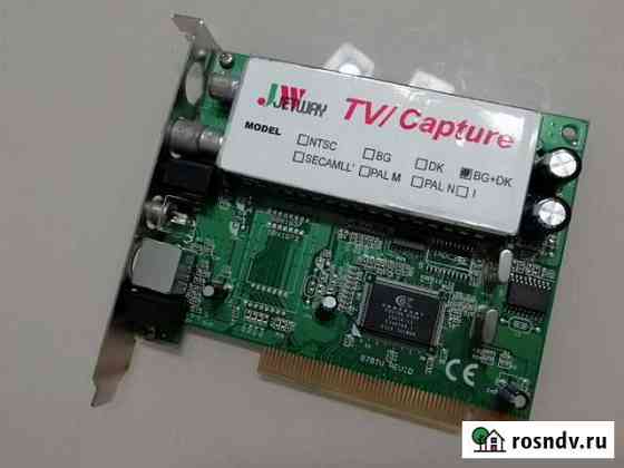TV-FM Tuner Jetway H17-TV878MF BG+DK Псков