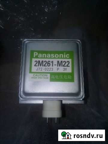 Магнетрон для микроволновки 2m261-m22 Королев - изображение 1