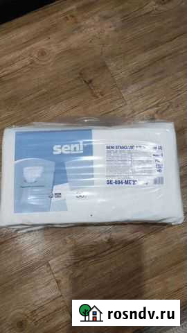 Памперсы для взрослых Seni-M) Копейск - изображение 1