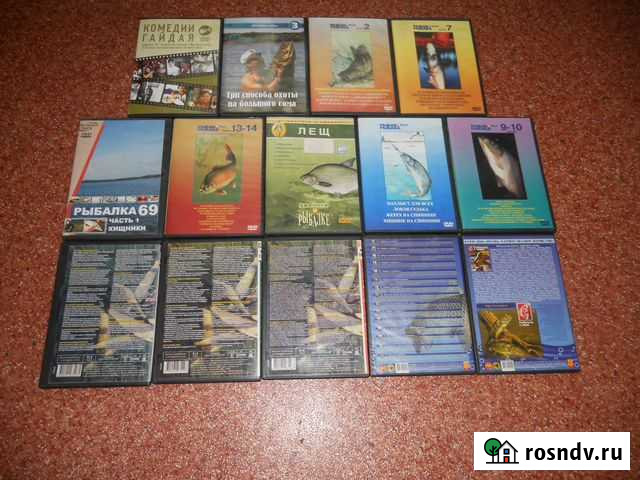 Dvd фильмы о рыбалке - 14шт Волгоград - изображение 1