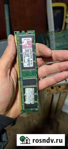 Оперативная память ddr4 2gb Ковров - изображение 1