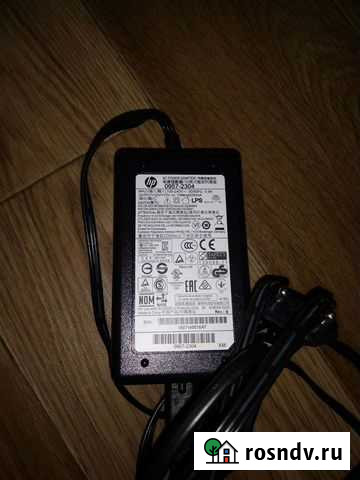 Блок питания Череповец - изображение 1