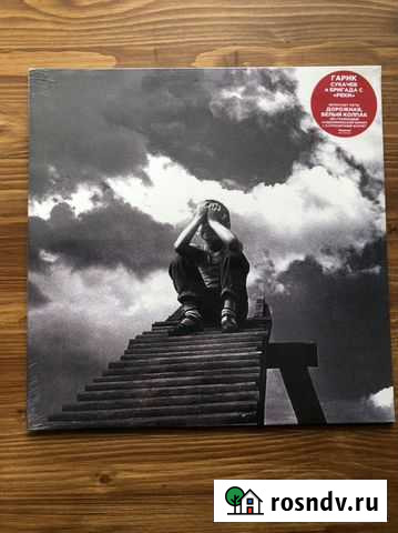 Грампластинки Уфа - изображение 1