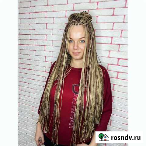 Косы зи зи Каменск-Уральский - изображение 1