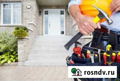 Мастер, Муж, Друг, Родственники на час Воронеж - изображение 1