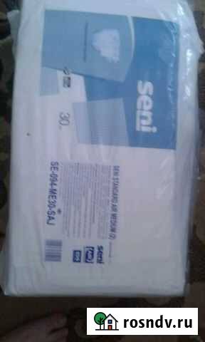 Подгузники для взрослых Сени М 30 Рязань - изображение 1