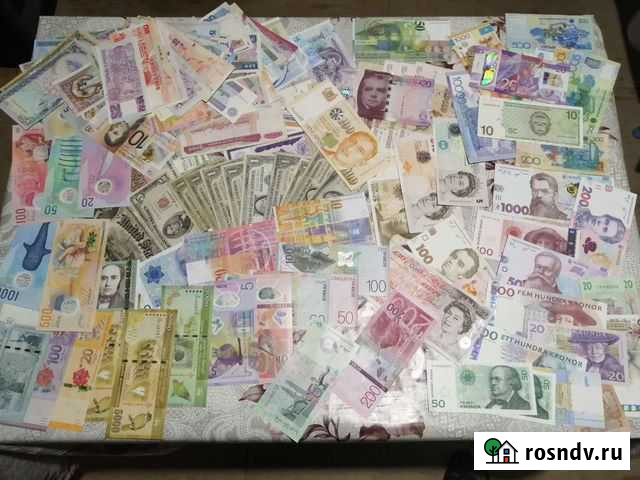 Коллекция банкнот Киров - изображение 1