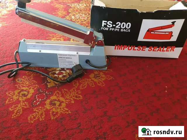 Продам запайщик Славгород - изображение 1