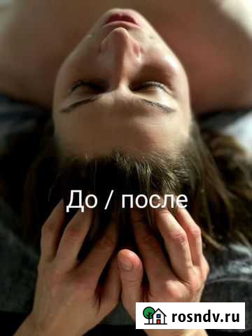 Скульптурно-буккальный массаж лица Ярославль - изображение 1