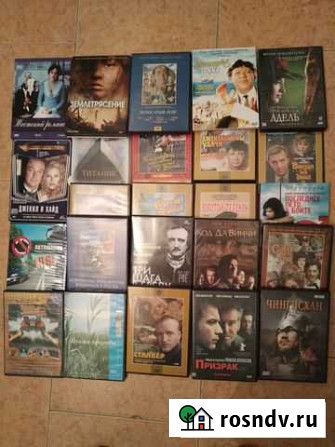 Диски DVD Воронеж - изображение 1