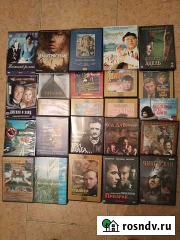 Диски DVD Воронеж - изображение 1