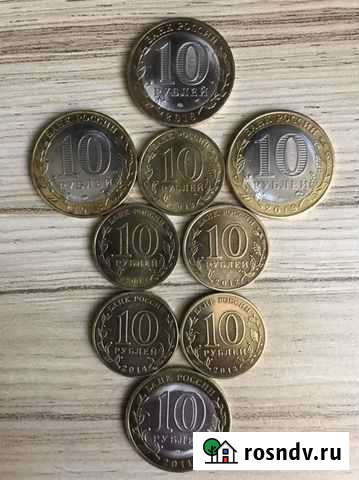 Юбилейные монеты Острогожск - изображение 1