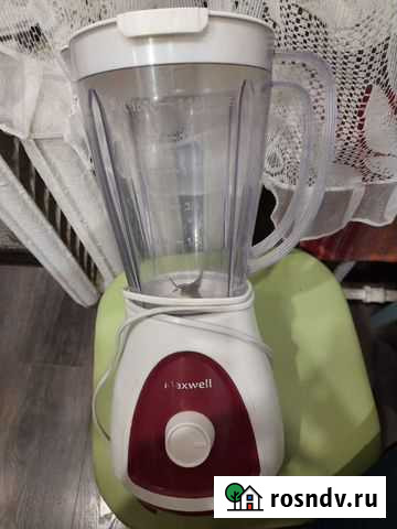 Блендер/Шейкер Maxwell Сочи - изображение 1