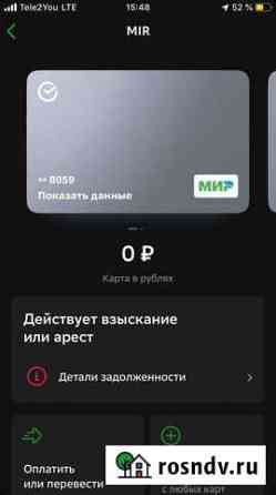 Ремонт квартир под ключ Краснодар
