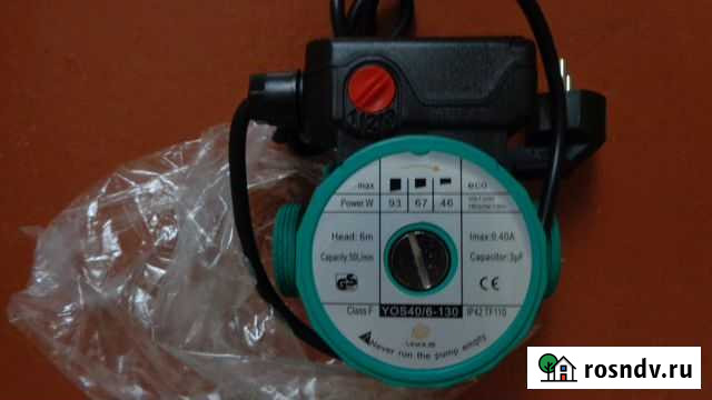 Насос циркуляционный yaous YOS40/6-130 Алексин - изображение 1