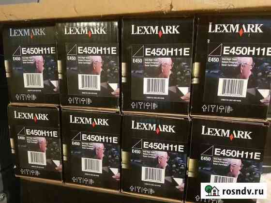 Картридж для Lexmark e450dn(E450H11E) Лиски