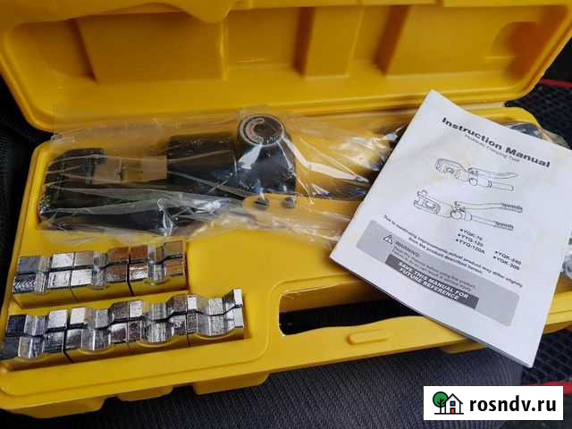 Пресс Северск - изображение 1