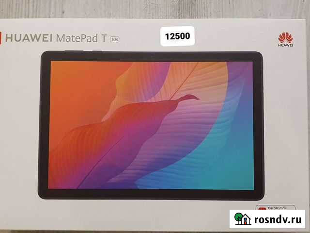 Планшет Huawei Matepad T10s (3/64 LTE) Новомосковск - изображение 1
