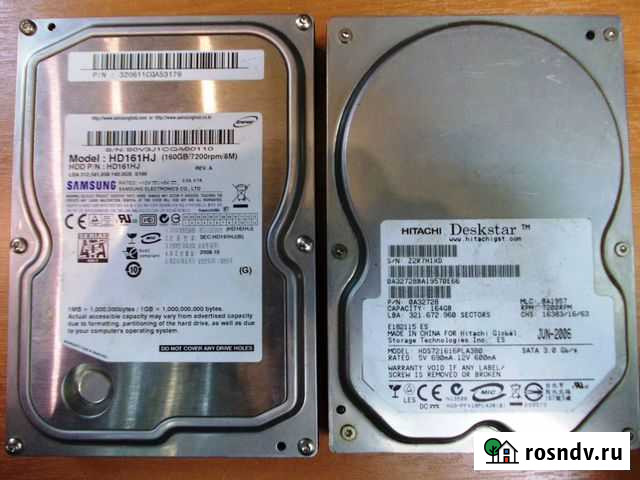 Жёсткий диск SATA 3.0 160 гб в идеале Сланцы - изображение 1