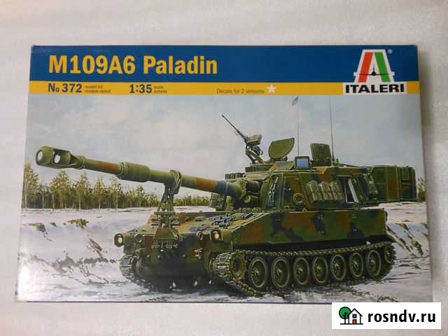 Сау М109 А6 Paladin Тверь - изображение 1