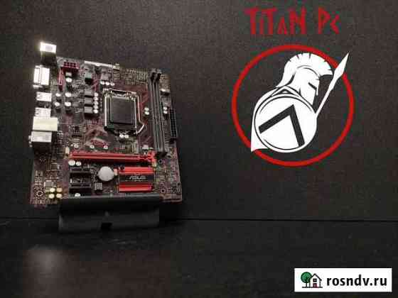 Asus EX-B150M-V5 / Обмен Нижний Новгород