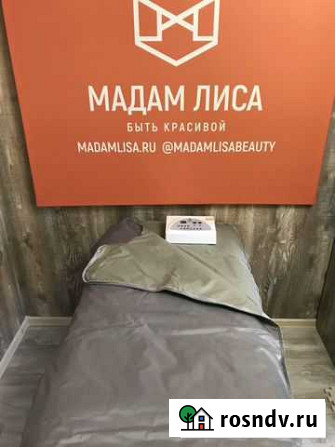 Термоодеяло. Оборудование для обёртывания Челябинск - изображение 1