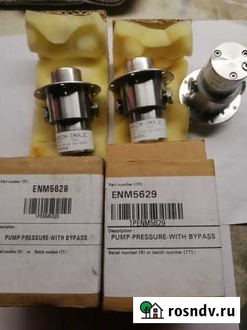 Помпа (насос) для каплеструйного принтера Imaje s8 Белгород - изображение 1