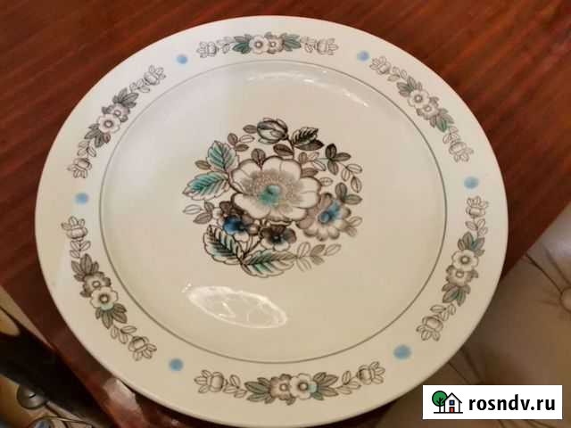 Большое блюдо СССР Азов - изображение 1