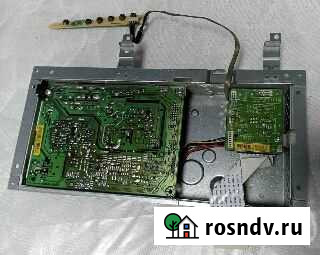 Блок питания монитора LG W1943S Севастополь - изображение 1