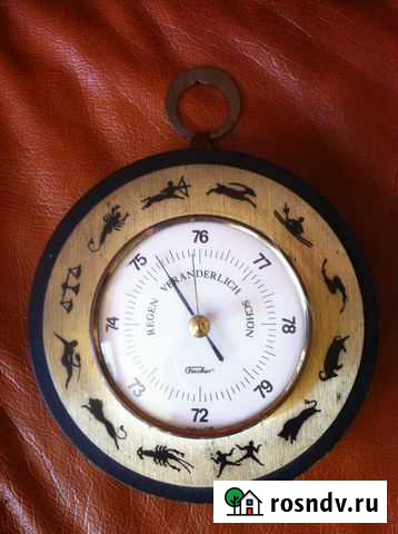 Барометр Fischer GDR Керчь - изображение 1