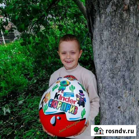 Бравл старс бокс Белгород - изображение 1