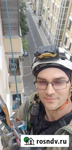 Промышленный альпинизм Иваново - изображение 1