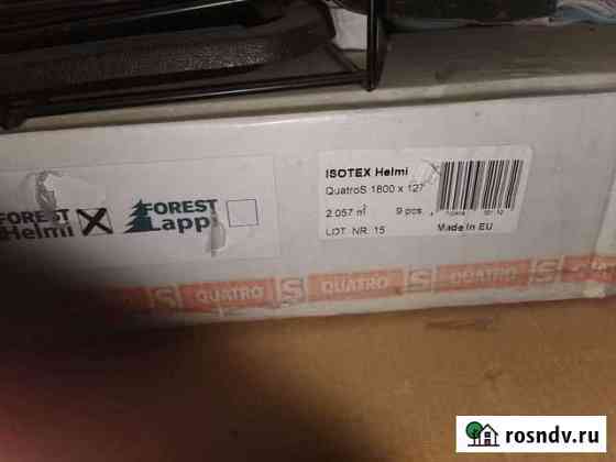 Потолочная панель двп Isotex Helmi 1800х127 мм Волгодонск